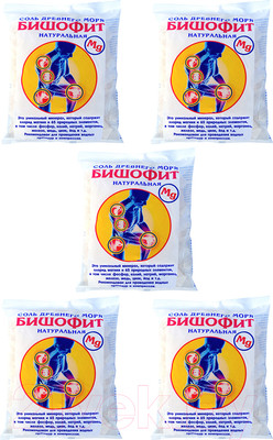 Соль для ванны Aroma Saules Магниевая Бишофит Натуральный (2.5кг)