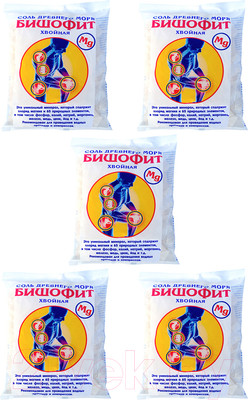 Соль для ванны Aroma Saules Магниевая Бишофит Хвойный (2.5кг)