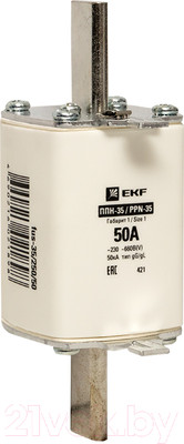Предохранитель плавкий EKF Fus-35/250/50