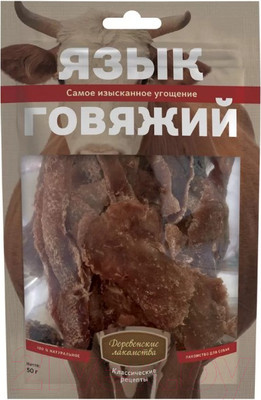Лакомство для собак Деревенские лакомства Классические рецепты. Язык говяжий (50г)