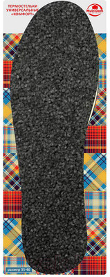 Стельки для обуви Мультидом Комфорт / ПТ56-84 (р-р 35-46, 3 пары)