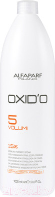 Крем для окисления краски Alfaparf Milano EOC Cube Стабилизированный 1.5% 5 vol (1л)