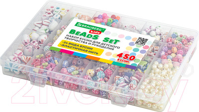 Набор для создания украшений Brauberg Kids. Beads Set / 664695