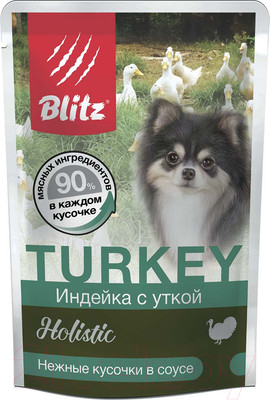 Влажный корм для собак Blitz Pets Holistic Turkey & Duck / 4551 (85г)