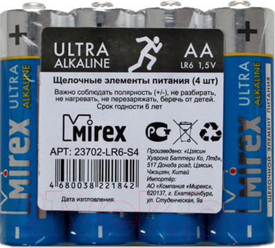 Комплект батареек Mirex LR6 AA 1.5V / 23702-LR6-S4 (4шт)