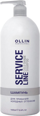 Оттеночный шампунь для волос Ollin Professional Service Line Для холодных оттенков и седых волос (1л)