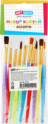 Набор кистей ArtSpace SB_3292 (10шт)