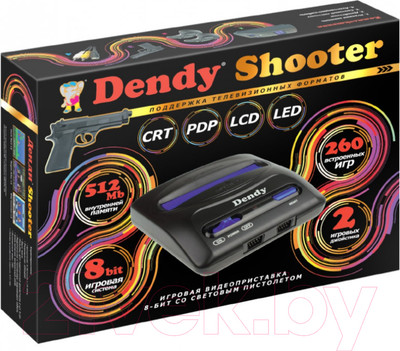 Игровая приставка Dendy Shooter 260 игр + световой пистолет