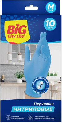 Перчатки хозяйственные Big City Life Нитриловые (M, 10шт)