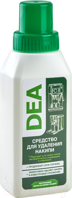 Средство от накипи для кофемашины DEA D250BY (250мл)