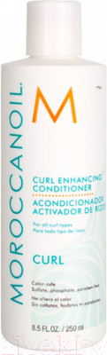 Кондиционер для волос Moroccanoil Для вьющихся волос  (250мл)
