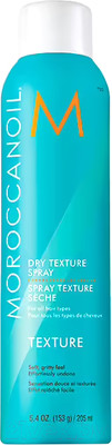 Текстурирующий спрей для волос Moroccanoil Сухой (205мл)