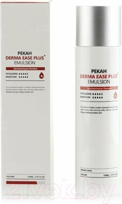 Эмульсия для лица Pekah Derma Ease Plus Для стрессовой кожи лица (150мл)
