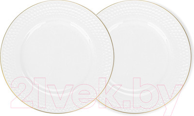 Набор тарелок Fissman Noemi 13937 (2шт)