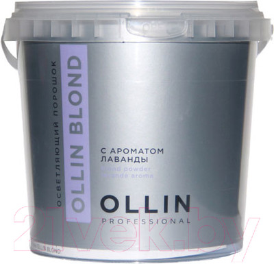Порошок для осветления волос Ollin Professional Blond C ароматом лаванды (500г)