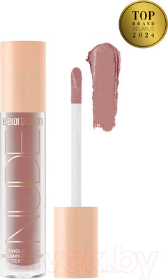 Тени для век Belor Design Nude Harmony тон 3