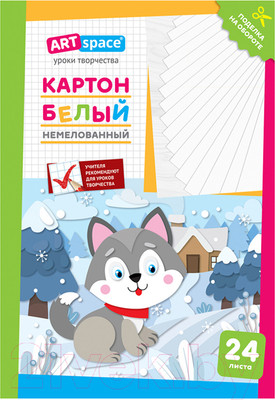Набор белого картона ArtSpace Собачка / Нкн24б_28645 (24л)