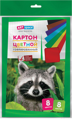 Набор цветного картона ArtSpace Нк8-8г_18756 (8цв)