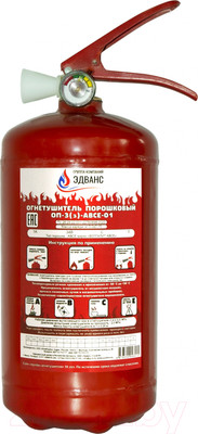 Огнетушитель Эдванс ОП-3 (з)