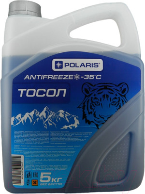 Тосол Polaris Auto PL0450NEW (5кг)