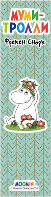 Закладка для книг Эксмо Муми-тролли. Муми-тролль и Фрекен Снорк / 9785699992706