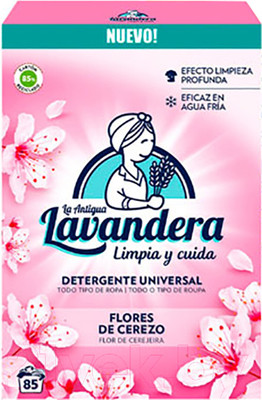 Стиральный порошок La Antigue Lavandera Цветы вишни (4.675кг)