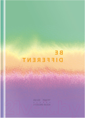 Скетчбук BG Будь другим / С5т120_лм 9499 (120л)
