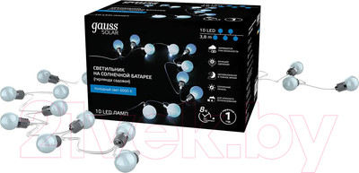 Садовая гирлянда Gauss Solar GS033