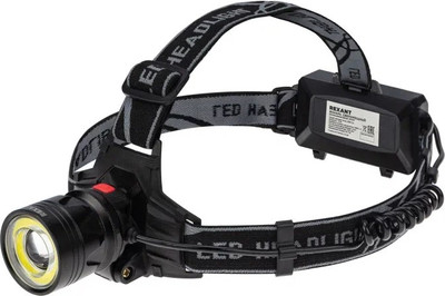 Фонарь Rexant 75-7831