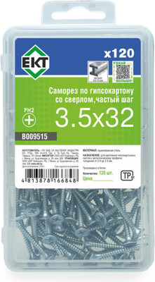 Саморез ЕКТ B009515 (120шт)