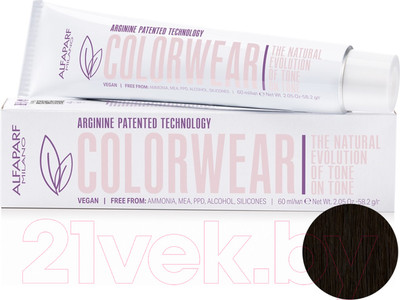 Крем-краска для волос Alfaparf Milano Color Wear 2020 Краситель тон-в-тон 4 (60мл, Medium Natural Brown)