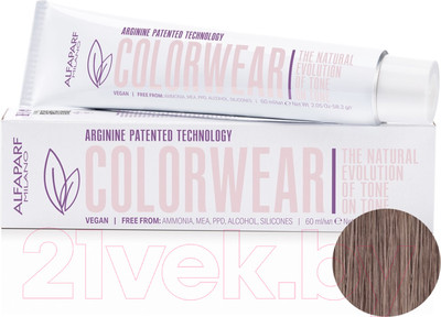 Крем-краска для волос Alfaparf Milano Color Wear 2020 Краситель тон-в-тон 9.21 (60мл, Very Light Violet Ash Blonde)