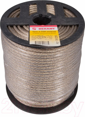 Канат грузовой Rexant 09-5250 (100м)