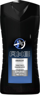 Гель для душа Axe Анархия (230мл)