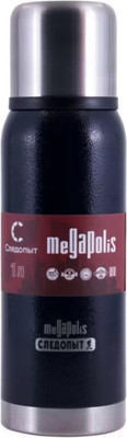 Термос для напитков Следопыт Megapolis PF-TM-21 (1л)