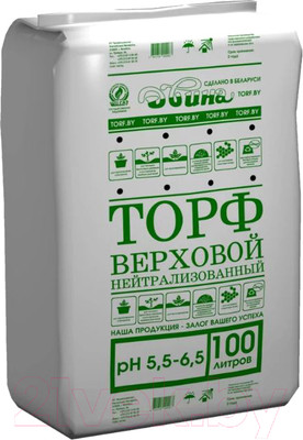 Торфяной грунт Двина Верховой Кипованный (pH 5.5-6.5, 100л)