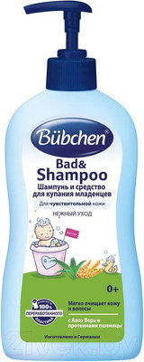 Шампунь детский Bubchen Средство для купания / 12471337 (400мл)