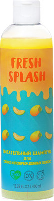 Шампунь для волос Fresh Splash Питательный для сухих и поврежденных волос (400мл)