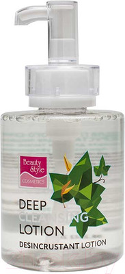 Лосьон для лица Beauty Style Дезинкрустант для глубокого очищения (300мл)