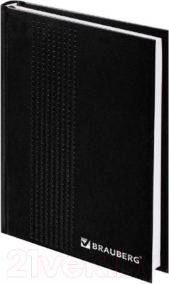 Ежедневник Brauberg 126543 (черный)