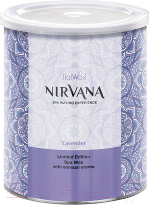 Воск для депиляции ItalWax Nirvana Лаванда в банке (800мл)
