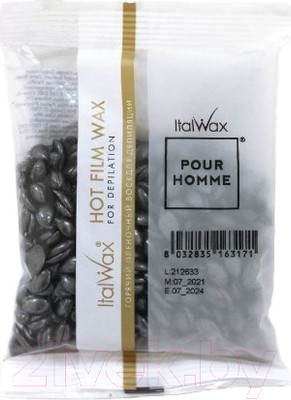 Воск для депиляции ItalWax Pour Homme горячий пленочный (100г)