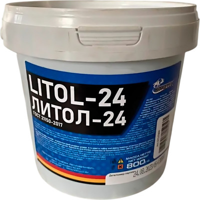 Смазка техническая Nordtec Литол-24 / NTLIT800 (800г)