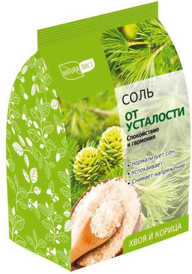 Соль для ванны Naturalist От усталости (500г)