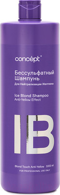 Оттеночный шампунь для волос Concept Anti-Yellow Ice Blond Бессульфатный Для нейтрализации желтизны (1л)