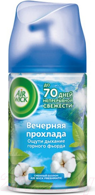 Сменный блок для освежителя воздуха Air Wick Вечерняя прохлада (250мл)