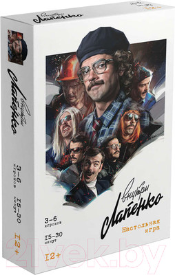 Настольная игра New Making Studio Внутри Лапенко / 141319-8