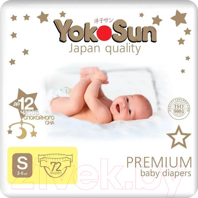 Подгузники детские YokoSun Premium S 3-6кг (72шт)