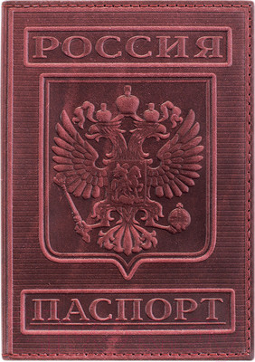 Обложка на паспорт OfficeSpace KPs_1643 / 176868 (терракот)