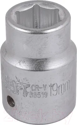 Головка слесарная ForceKraft FK-56519 (52255)